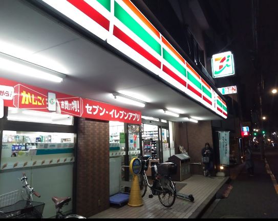 コンビニ　セブンイレブン 都立文京高校前店（コンビニ）まで145m