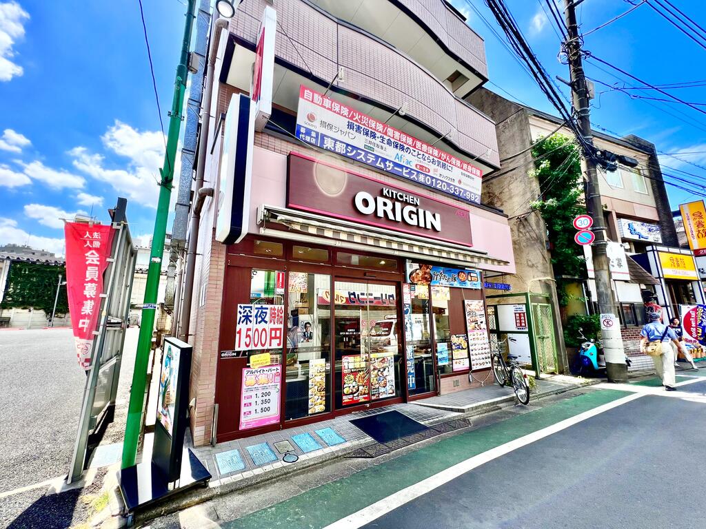 コンビニ　オリジン弁当（コンビニ）まで400m