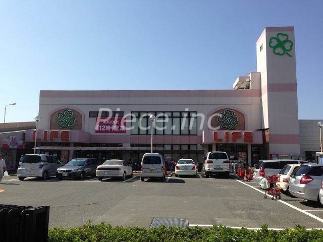 スーパー　ライフ横堤店（スーパー）まで631m