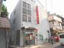 郵便局　吹田江坂郵便局（郵便局）まで479m