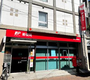郵便局　東成深江橋郵便局（郵便局）まで396m