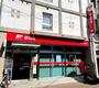 郵便局　東成深江橋郵便局（郵便局）まで396m