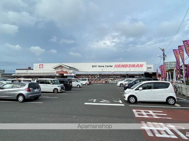 ホームセンター　ハンズマン柳丸店（ホームセンター）まで400m