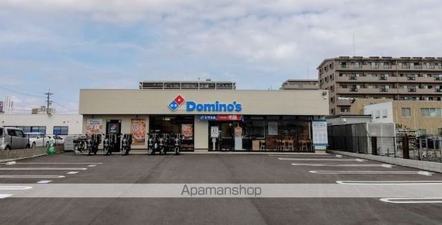 飲食店　ドミノピザ柳丸店（飲食店）まで37m