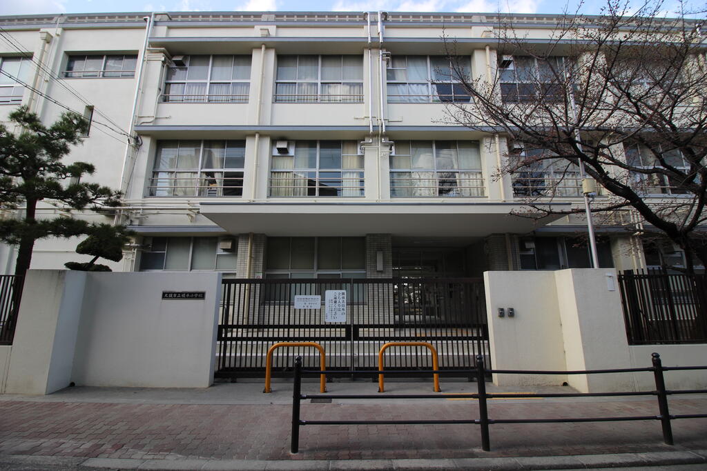 小学校　大阪市立榎本小学校（小学校）まで399m