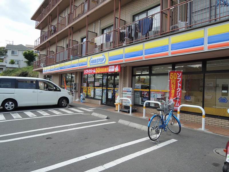 コンビニ　ミニストップ（コンビニ）まで2683m