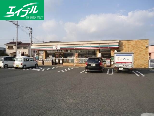 コンビニ　セブンイレブン 倉敷西阿知町店（コンビニ）まで649m