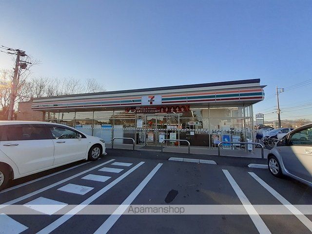 コンビニ　セブン－イレブン土浦西並木町店（コンビニ）まで800m