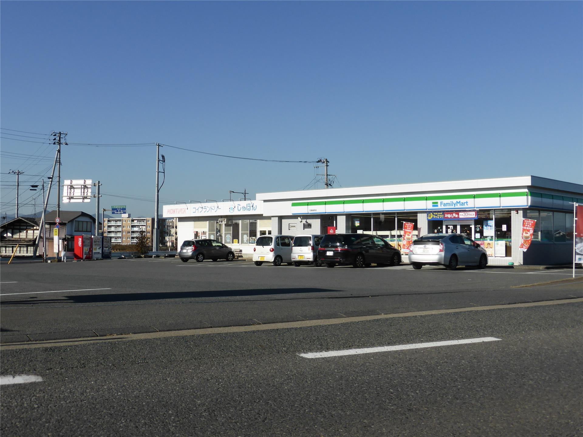 コンビニ　ファミリーマート花巻桜町店（コンビニ）まで437m