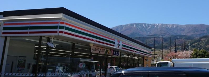 コンビニ　セブンイレブン 南アルプス櫛形総合公園店（コンビニ）まで1481m