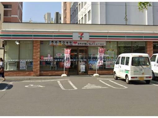 コンビニ　セブンイレブン札幌北17条店（コンビニ）まで290m