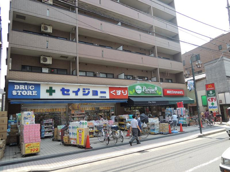 スーパー　ニューヤヒロパルケ稲田堤駅前店（スーパー）まで236m
