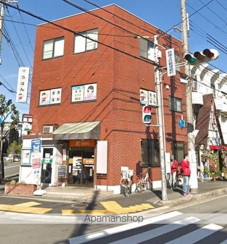 郵便局　尼崎武庫之荘郵便局（郵便局）まで118m