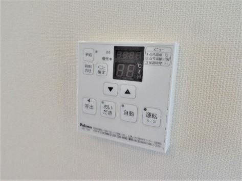 その他設備　設備