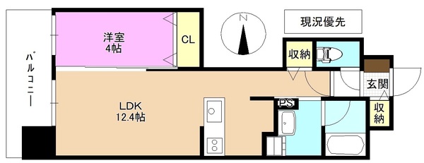 1LDK Mansion in Nagano, Nagano — photo 2 of 3