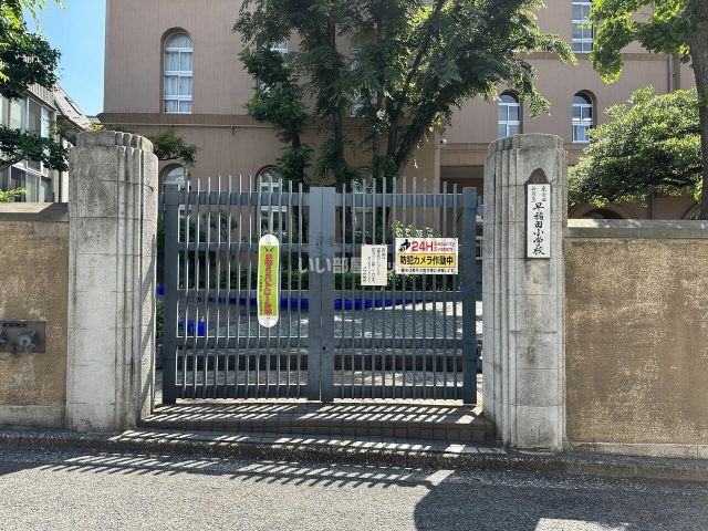 小学校　新宿区立早稲田小学校（小学校）まで84m
