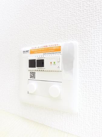 その他設備　インターネット無料です！