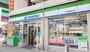 コンビニ　ファミリーマート 地下鉄浄心店（コンビニ）まで208m