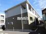 建物外観　２階建てのアパート