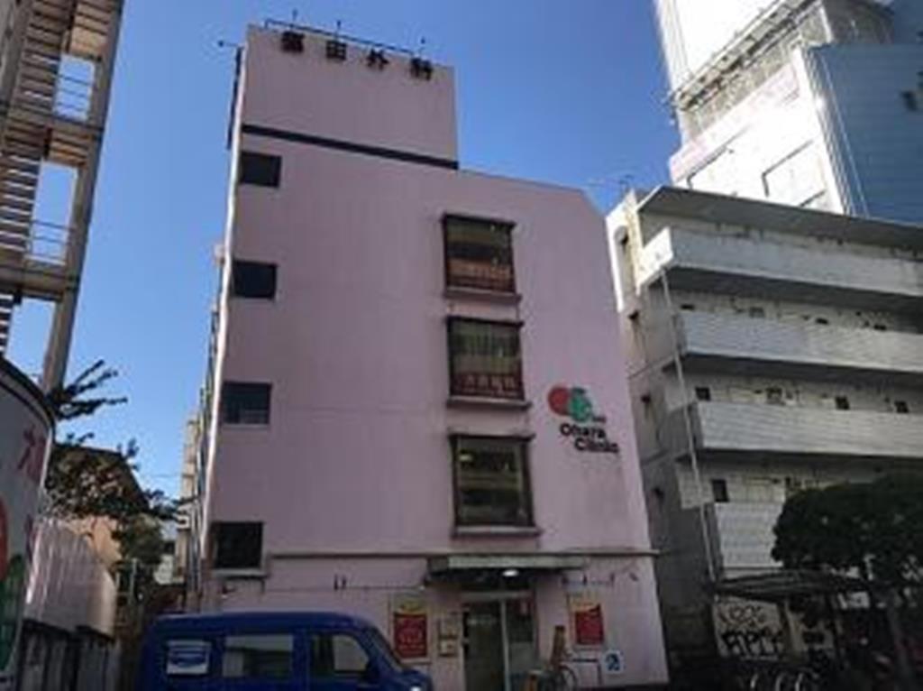 病院　大原クリニック（病院）まで685m