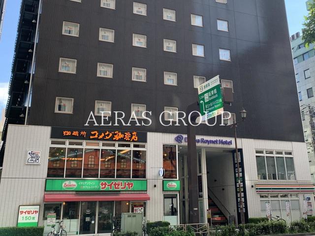 飲食店　コメダ珈琲店 ダイワロイネットホテル横浜関内店（飲食店）まで621m