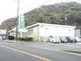 スーパー　業務スーパー野比店（スーパー）まで933m