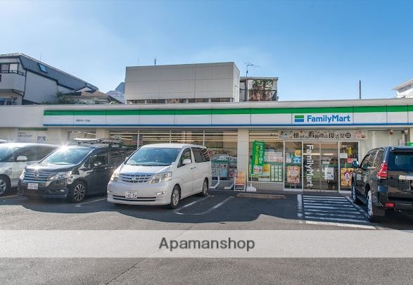 コンビニ　ファミリーマート中野中央一丁目店（コンビニ）まで386m