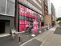その他　ザ・ダイソー 両国店（その他）まで1112m