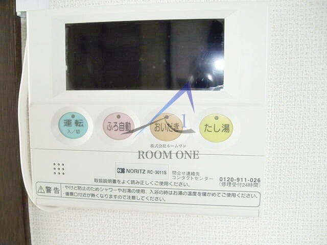 その他部屋・スペース　内装です。