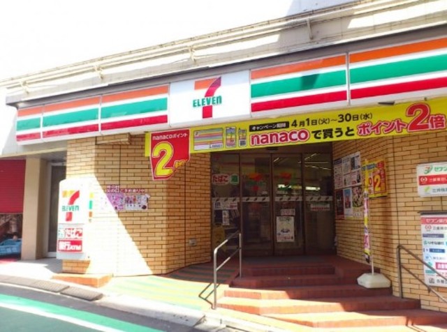 コンビニ　セブンイレブン豊島南大塚1丁目南店（コンビニ）まで595m