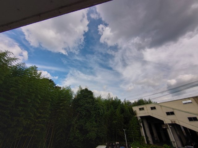 眺望