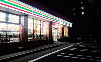 コンビニ　セブンイレブン札幌北26条店（コンビニ）まで202m