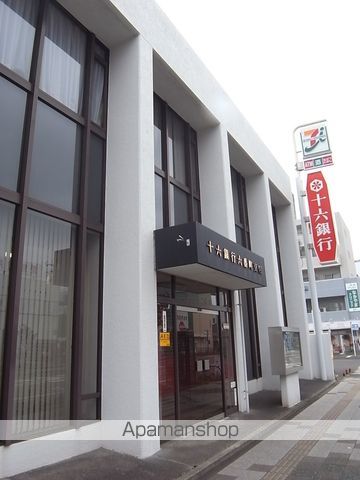 銀行　（株）十六銀行／六番町支店（銀行）まで114m