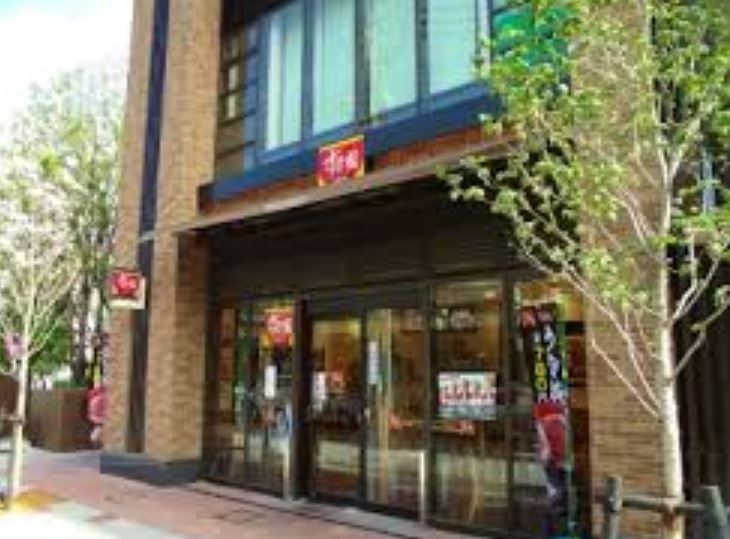 飲食店　すき家大井町一丁目店（飲食店）まで363m