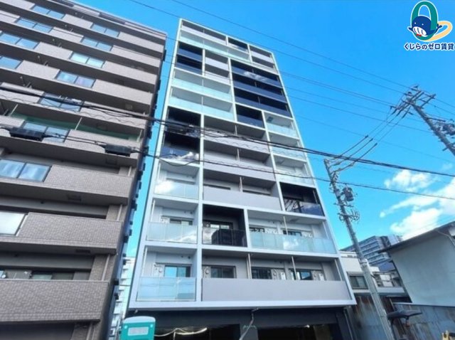 建物外観　くじらのゼロ賃貸は＼仲介手数料0円×初期費用最安×全国対応／