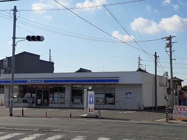 コンビニ　ローソン磐田天竜店（コンビニ）まで450m