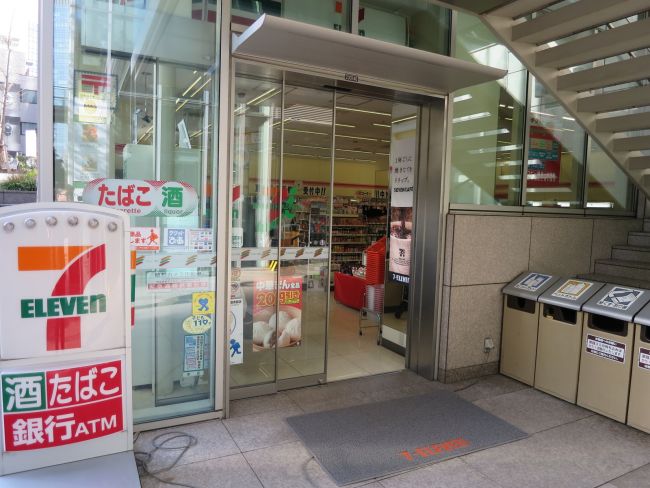 コンビニ　セブンイレブン赤坂ガーデンシティ店（コンビニ）まで369m