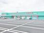 ドラックストア　ディスカウントドラッグコスモス 松木店（ドラッグストア）まで337m