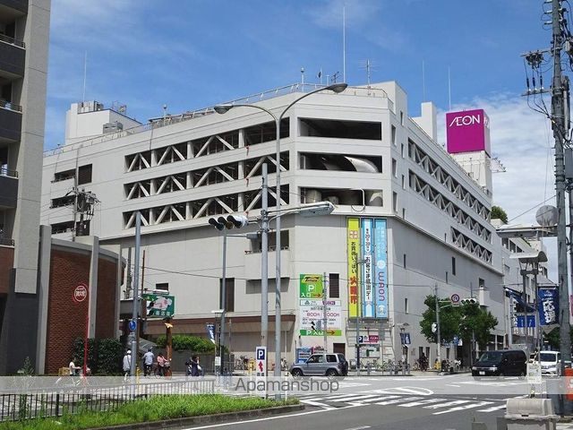 スーパー　イオン（スーパー）まで210m