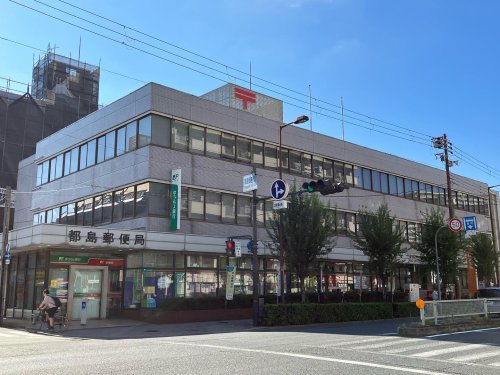 銀行　ゆうちょ銀行都島店（銀行）まで393m