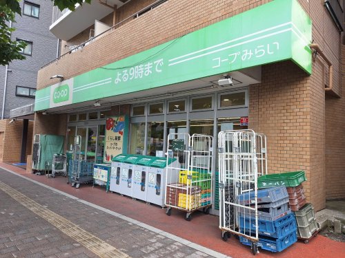 その他　ミニコープ巣鴨店（その他）まで565m