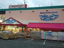 アネックス2号館の周辺写真