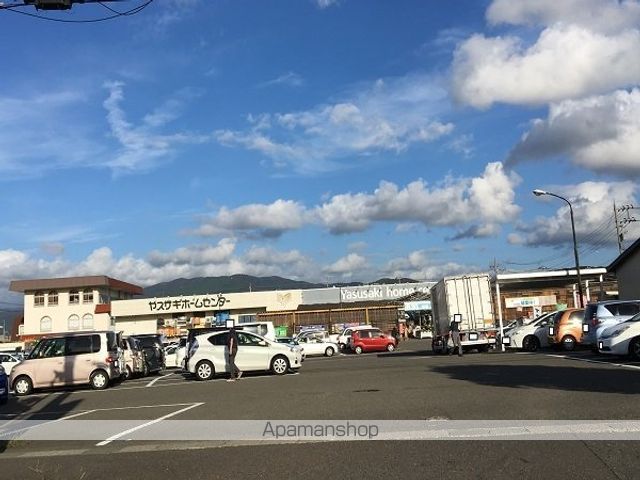 ホームセンター　ヤスサキホームセンター（ホームセンター）まで1800m