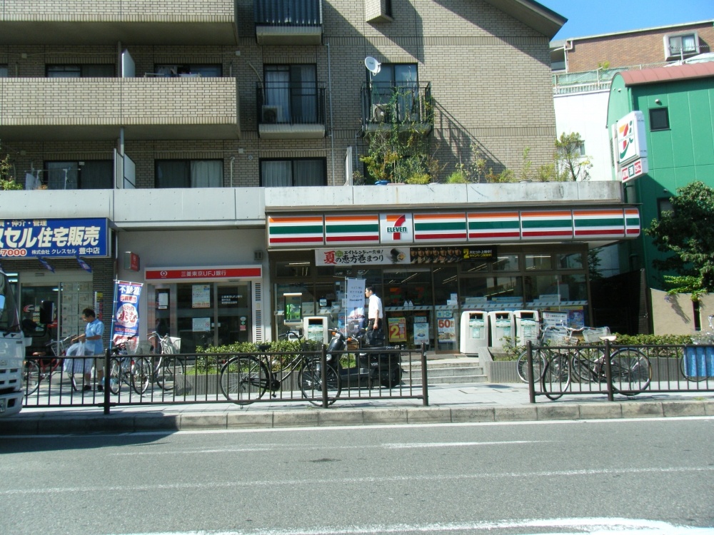 コンビニ　セブンーイレブン　豊中曽根東町店（コンビニ）まで492m
