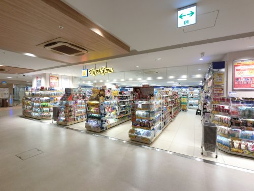 織本コーポの周辺写真