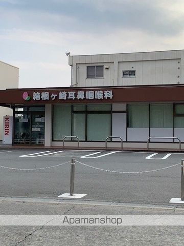 病院　箱根ヶ崎耳鼻咽喉科（病院）まで900m