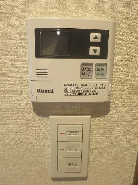 その他　※参考写真