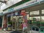 コンビニ　ファミリーマートマツエダ北堀江店（コンビニ）まで74m