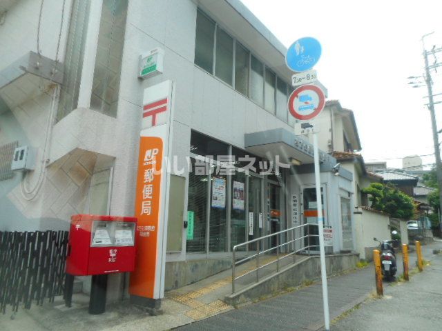 郵便局　枚方公園駅前郵便局（郵便局）まで510m