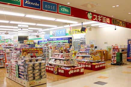 ドラックストア　ドラッグスギウィラ大井店（ドラッグストア）まで562m